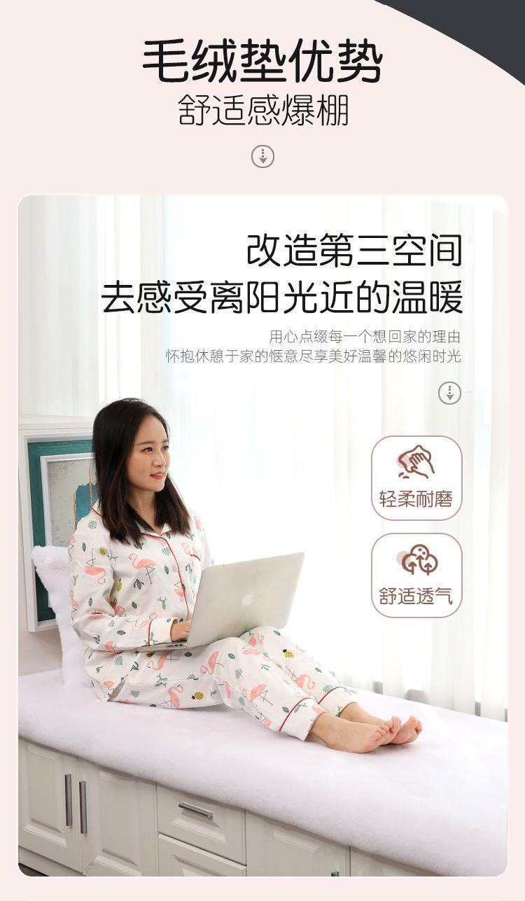 Carpet Bedroom Bedside Blanket Ins Living Room Coffee Table Blanket Room Cushion Plush Popular Floor Mat Kitchen Balcony Entry