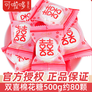 �������pϲ�޻���500g��c��Y�Y��A���Wϲ�ǹ��ضY�M����ʳ���l