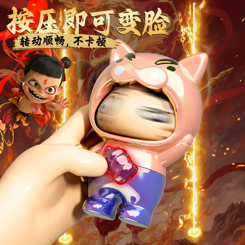 Креативная карманная игрушка в виде мультфильма, брелок