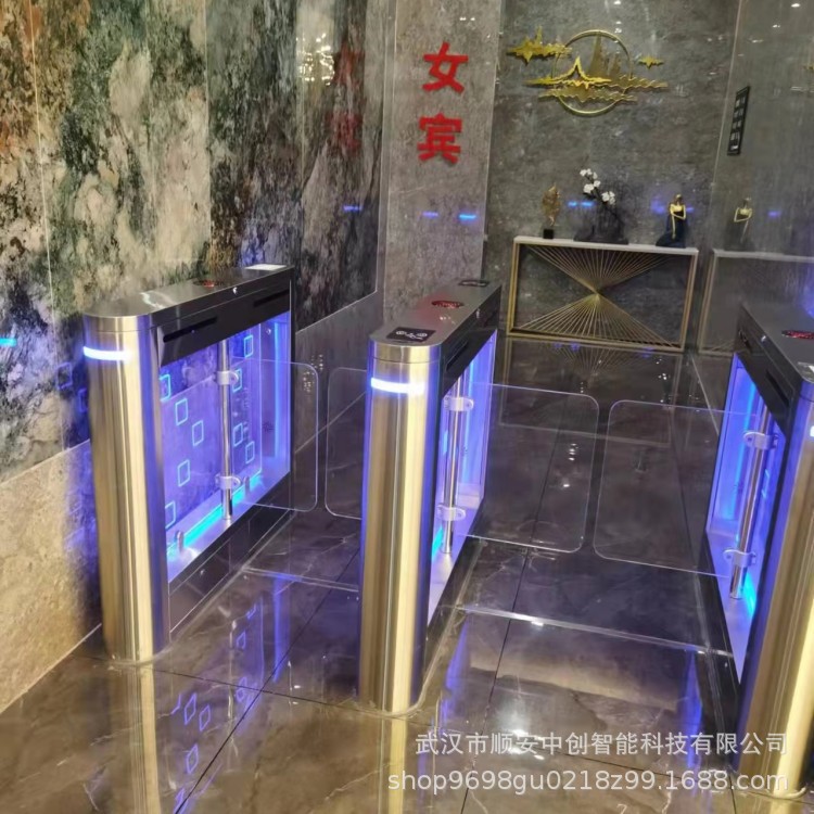 温泉酒店摆闸票务系统检票人行通道闸机消费系统小摆闸防尾随门禁