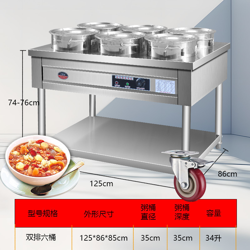 gran capacidad de acero inoxidable aislamiento térmico coche de gachas eléctricas comerciales calentamiento térmico constante desayuno tienda de barraca de galería