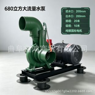 380V늙C���x�ı� Ƥ��݆����ȡˮˮ�� �����ŝ���ڏ���ˮ�C