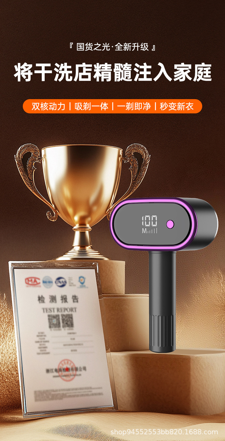 2025 New Universal Simple Dual-Head Fabric Shaver Home Rechargeable Electric Lint Remover Clothing Pilling Machine