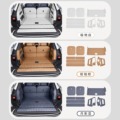 Trunk Mat | accessories