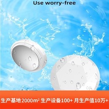 itag��ˮ��λ��TX02���ܷ��G�� ������Ȯ��׼׷ۙ����λ��