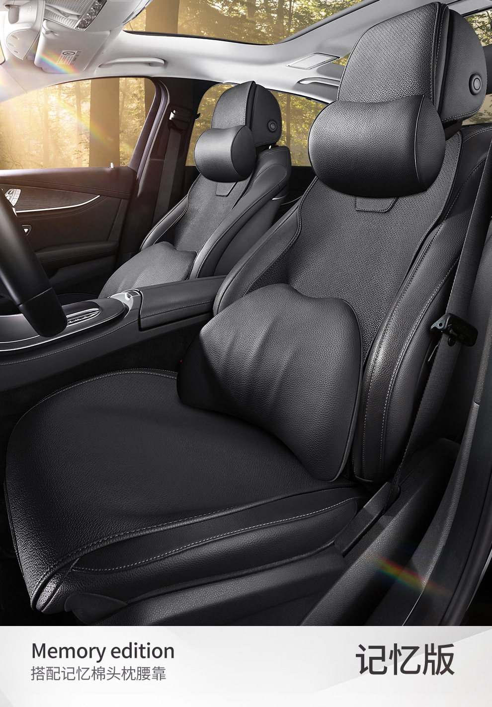 Car Cushion BYD Seal 06 Special Seat Cover Half Pack Four Seasons Universal Saddle Cushion Breathable Seat Cover Summer