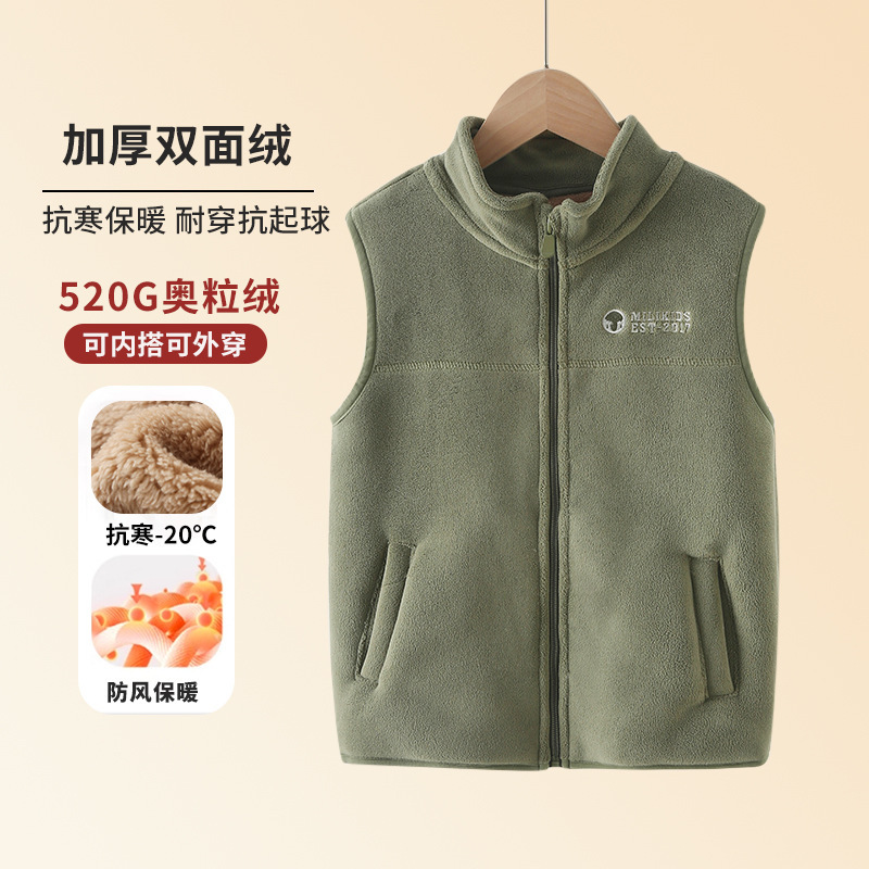 男童马甲儿童摇粒绒加绒马夹保暖新款女童外穿背心冬季校服神器内|undefined