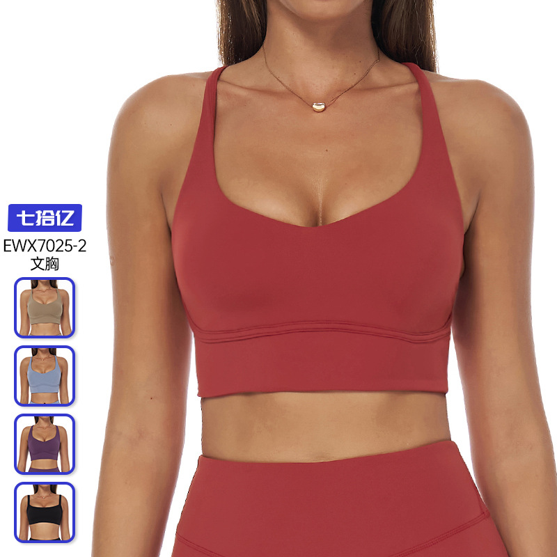 yoga clothing