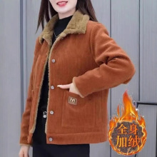 妈妈女装时尚洋气减龄加绒保暖外套宽松显瘦遮肚秋冬新款