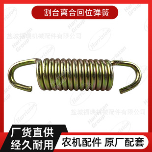 �r�C��� �ֵ���� ��̨�x�ϻ�λ���� WL7B-07-05-15