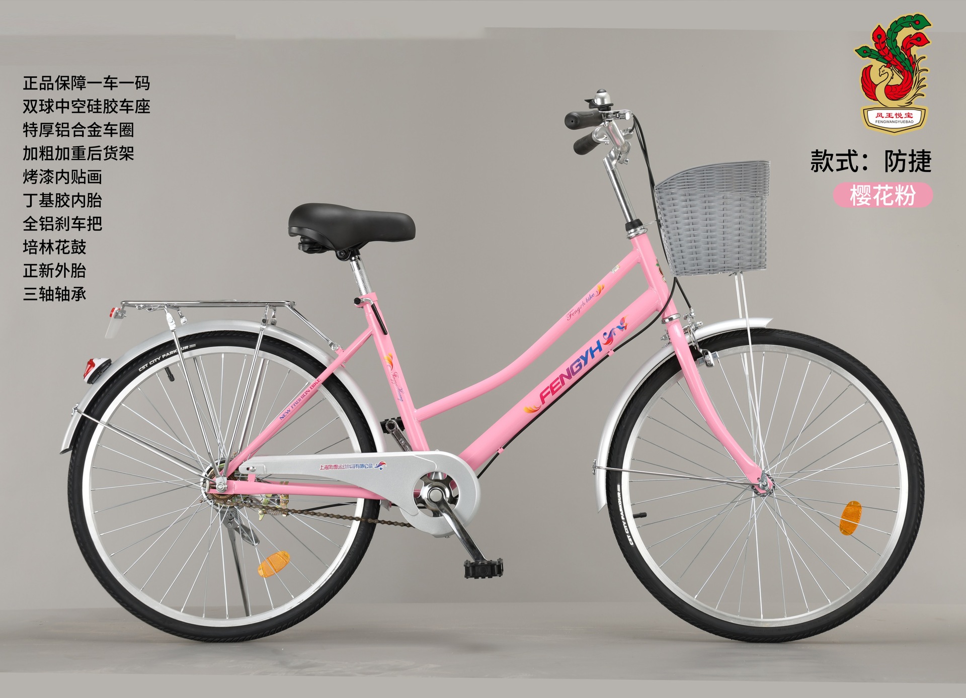 Bicicletas 18 / 20 / 22 pulgadas 150kg scooter hombres y mujeres 50 pedidos al por mayor bicicletas grandes