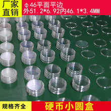 46MMXź͸PSϺЈA΁bӲyԪи͸