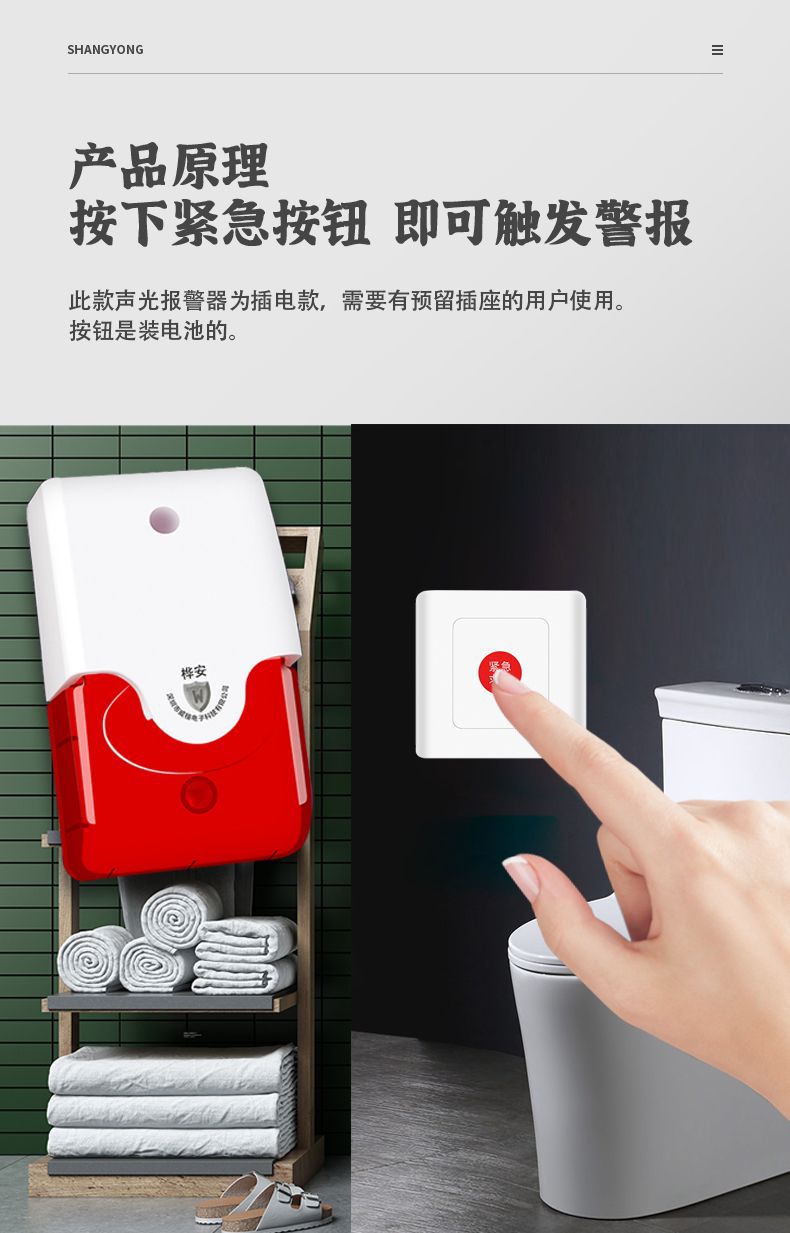 详情3.jpg