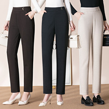 大品牌醋酸羊毛小脚裤女2025新款时尚高腰显瘦百搭女士遮肚休闲裤