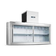 品字形掛牆櫃直冷供應商用展示冷櫃廚用保鮮櫃保鮮西餐櫃沙拉櫃