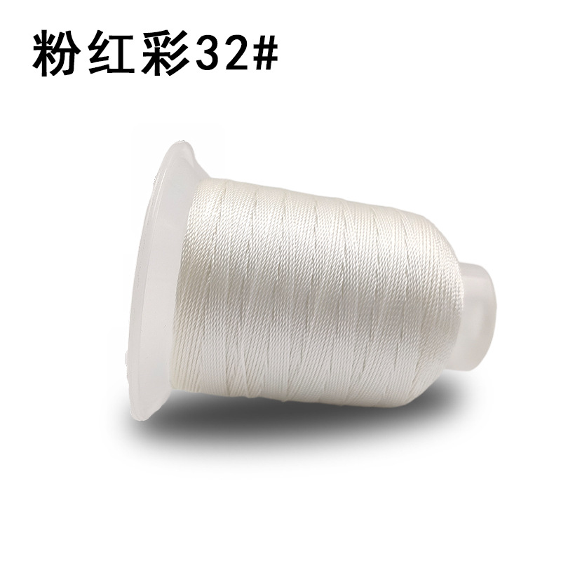 핑크 색상의 3 가닥 32 #