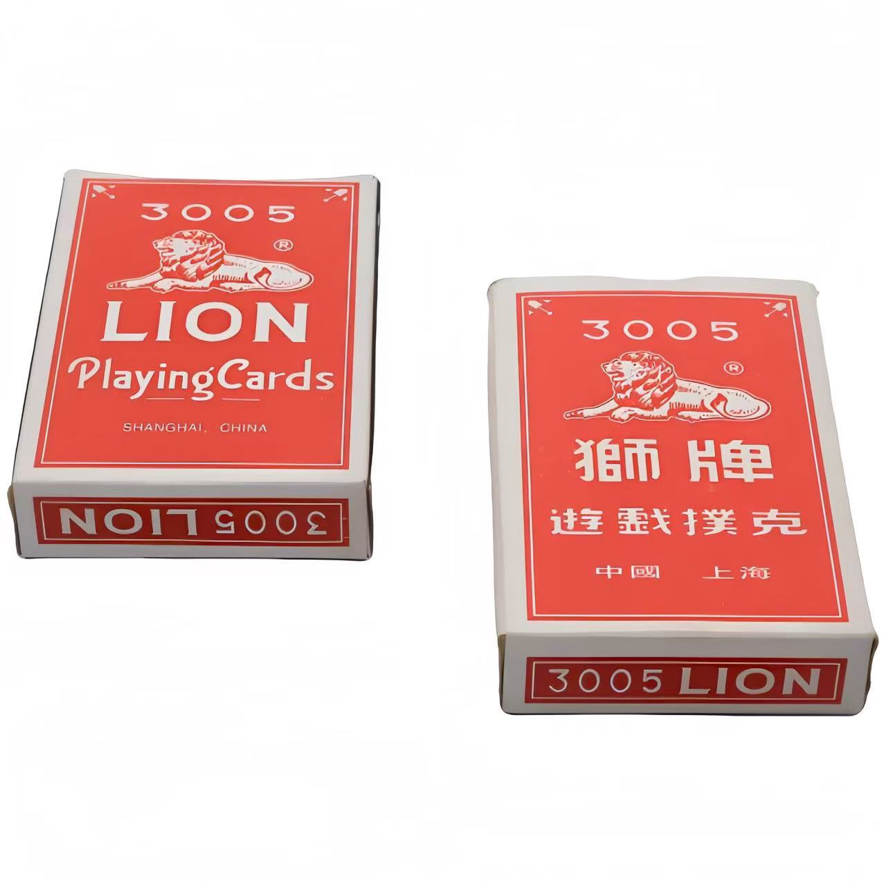 ˿868 ʨ˿ 3005 Դͷ   óƷ