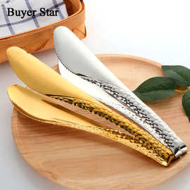 不锈钢食品夹蛇纹创意面包夹牛排夹冰夹家用酒店厨房带牙食物夹子