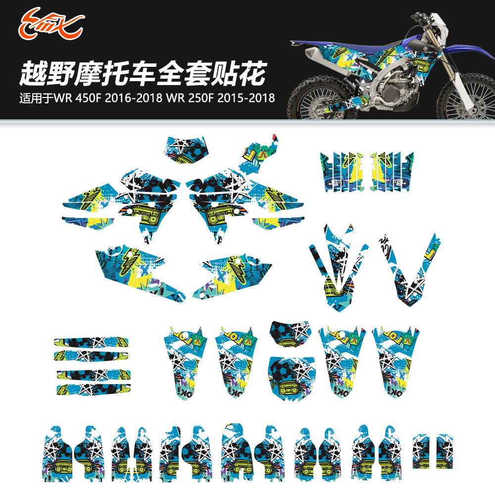 Aplicable a Yamaha M46 WR450F FX 16 - 18 años WR250F FX 15 - 18 años pegatinas de vehículo todoterreno