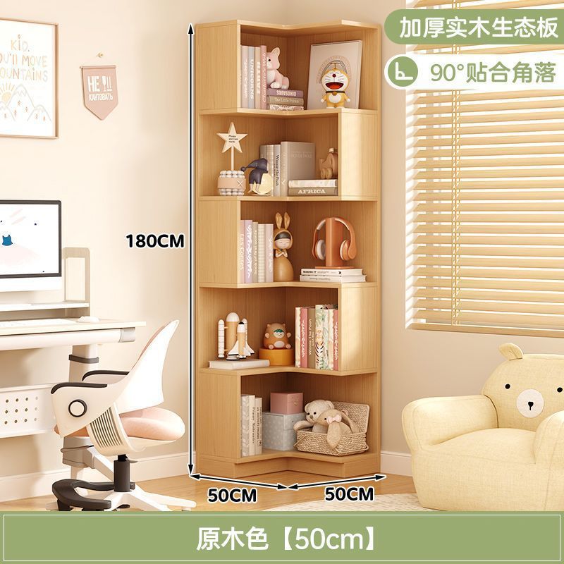 無垢材コーナーキャビネット壁コーナー収納ラック壁三角本棚リビングルームコーナー収納収納キャビネット90度コーナーキャビネット|undefined