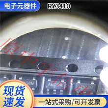 RY3410���ؽ�ѹ��ѹת������װSOT23-5оƬIC����Ԫ�������ɵ�·