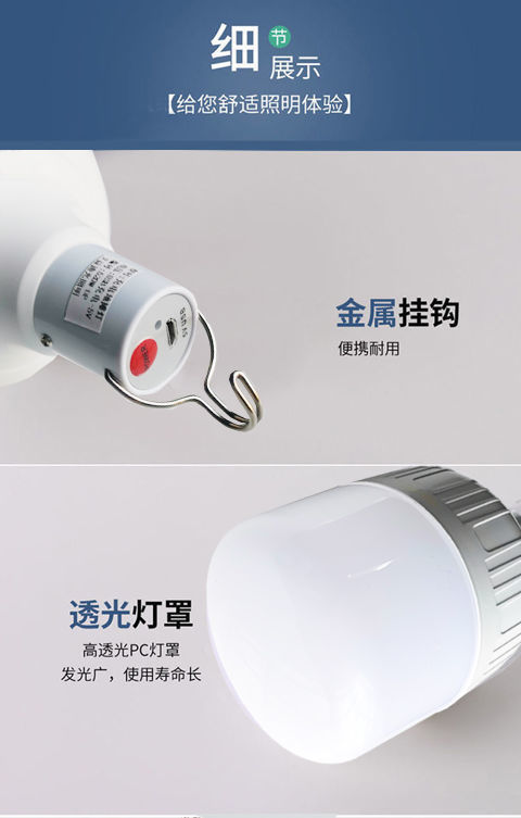 d46b2ac1-67fe-414e-9241-e4b871dc88b7.jpe