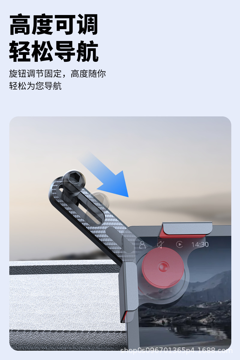 Mobile Phone Car Holder, High-Looking Central Control Screen, Floating Screen, Special Gravity-Type Automatic Clamping and Shock-Proof Mobile Phone Holder