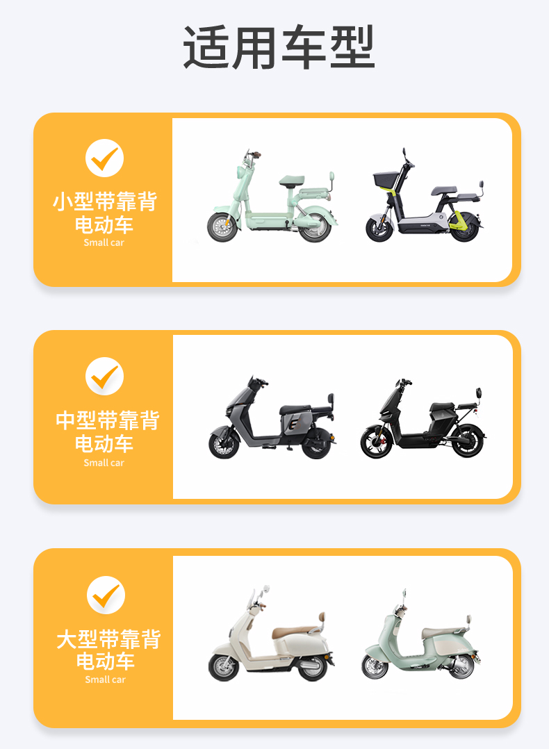 Electric Bicycle Rear Backpack Storage Bag Rear Tail Bag Rear Seat Bag Battery Car Raincoat Charger Storage Hanging Bag