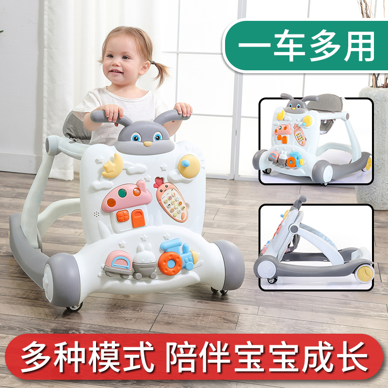 Baby walker, infant and toddler stroller, anti-O-leg, multi-functional, anti-rollover learning walking aid toy car 2