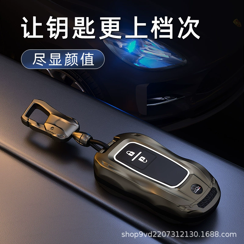 Подходит для импортного чехла для ключей Suzuki Swiftsport с дистанционным управлением Mazda Jimny SUZUKI Swift стильный корпус