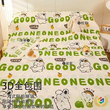 纯棉旅游旅行便携式床单被套四件套外出三件套住隔脏睡袋酒店成人