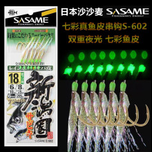 ���lSASAMEɳɳ������Ȧ�~Ƥ�h���h����S�u�h���а׹����˒��~�h