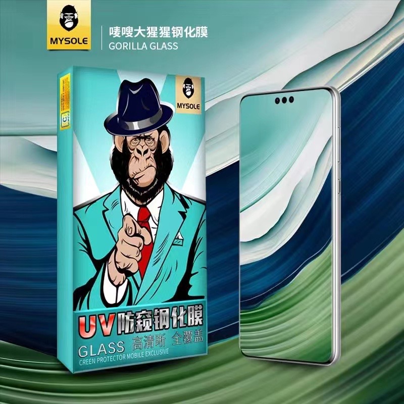 Gorilla is suitable for Huawei x6 privacy film mate70pro privacy…