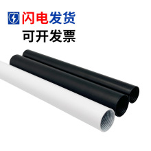 落地灯地插支架连接杆内螺纹管空心 手机支架车牙管内丝支撑吊杆