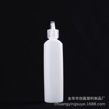 36ml���z����ƿ�zˮƿ����zƿɳ��ƿ�h������DIY���g���󃞻�