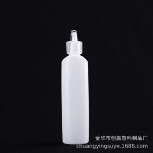 36ml���z����ƿ�zˮƿ����zƿɳ��ƿ�h������DIY���g���󃞻�