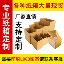 �S�Ҷ����������l ��С̖�Ӻ������b���f���м��䶨��С����