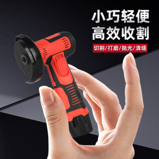 Cross-border lithium mini wireless angle grinder grinding machine cutting machine pistol type multi-function polishing machine wholesale factory