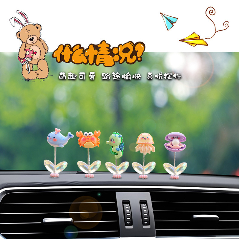 Adornos de coche de animales marinos lindos transfronterizos Adornos de pantalla de navegación de consola central de coche de dibujos animados Adornos de cabeza