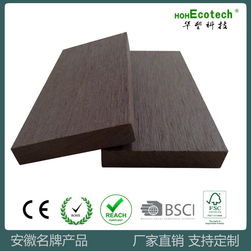 Tablero de plástico de madera 50*10 tablero de sellado de bordes piso al aire libre material de tablero de sauna a prueba de moho impermeable jardín Ingeniería Municipal