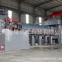 重晶石烧结回转窑 废催化剂再生焙烧回转窑 储能材料煅烧回转窑