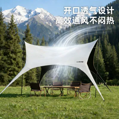 Camping Gear, No-Setup Quick-Open Rainproof Avtomobil yan çətirləri