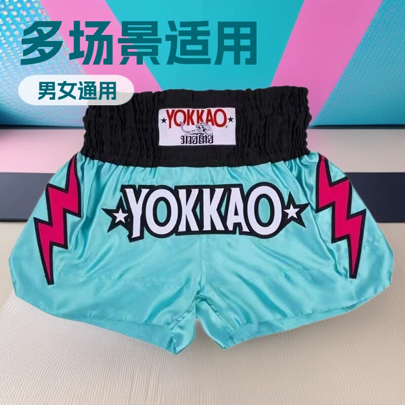 Yokkao Muay Thai Shorts Freestyle Fighting Training Pants Mma Sports Fitness Boxing Martial Arts Shorts Cross-Border