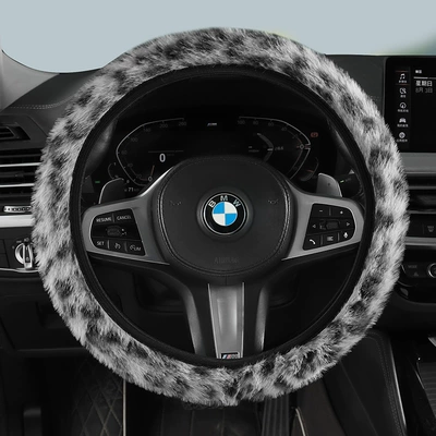 Cute Cartoon Cat Ears Steering wheel cover - leopard-print-regular-style-gray-38cm