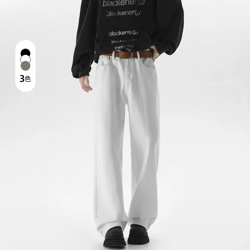 男装牛仔裤美式潮牌弯刀休闲裤男春秋街头水洗微喇阔腿百搭长裤男