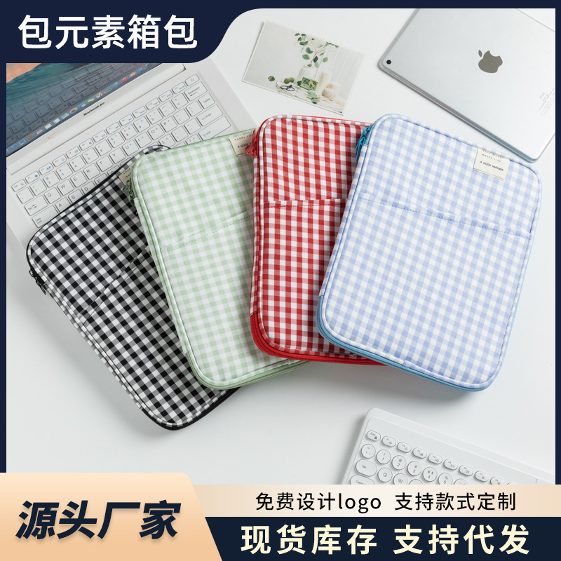 Korean Ins-Style Tablet Computer Sleeve Bag MacBook 13inch Apple Laptop Sleeve Bag Ins Computer Bag
