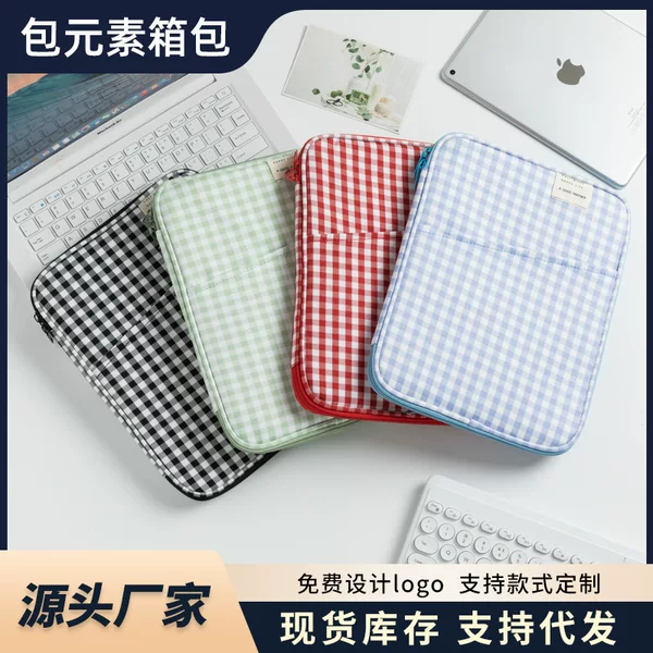 Korean Ins-Style Tablet Computer Sleeve Bag MacBook 13inch Apple Laptop Sleeve Bag Ins Computer Bag