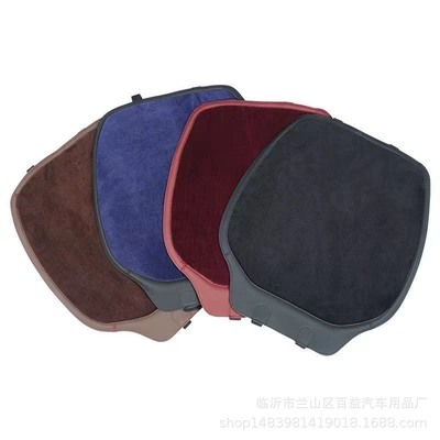 Wool pad Single Piece Imitation Sheep Shear