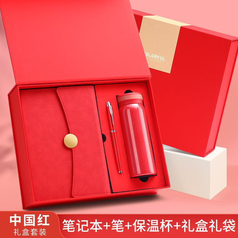a5高颜值仿皮三折笔记本商务办公记事本套装高档文具用品可印log|undefined