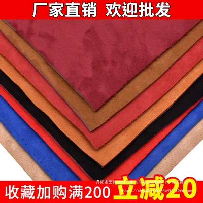 Fabric Interior Upholstery Fabric Color | Car roof lining